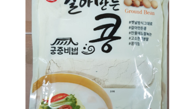 놓치면 후회! 궁중비법 콩국수 리얼 후기 & 할인 꿀팁 🤩